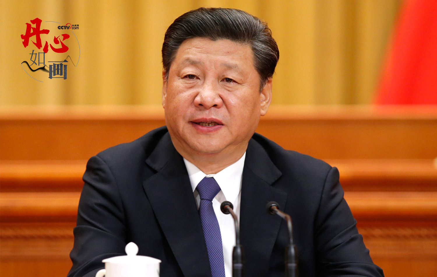 飞天圆梦｜丹心如画·只争朝夕 