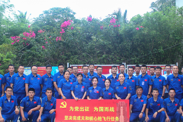 飞天圆梦丨梦天升空，火箭&ldquo;神经中枢&rdquo;背后的航天人