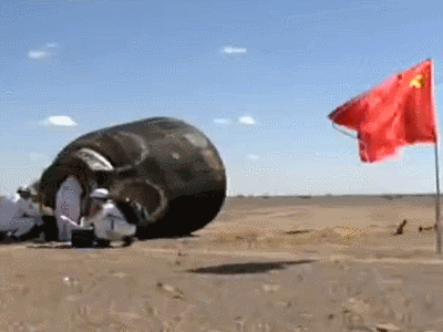 飞天圆梦丨此刻载入史册！梦天转位成功，中国空间站“T”字基本构型在轨组装完成！