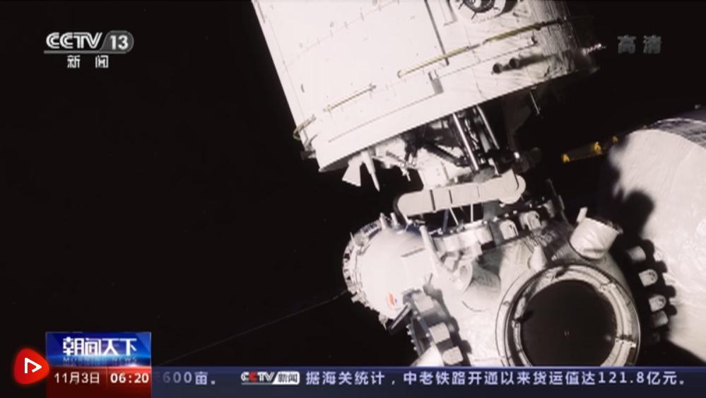 飞天圆梦丨小原理“撬动”复杂太空“变形”