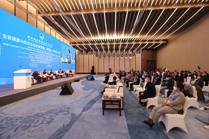 汇聚全球开放合作的蓬勃力量&mdash;&mdash;第五届进博会的世界期待