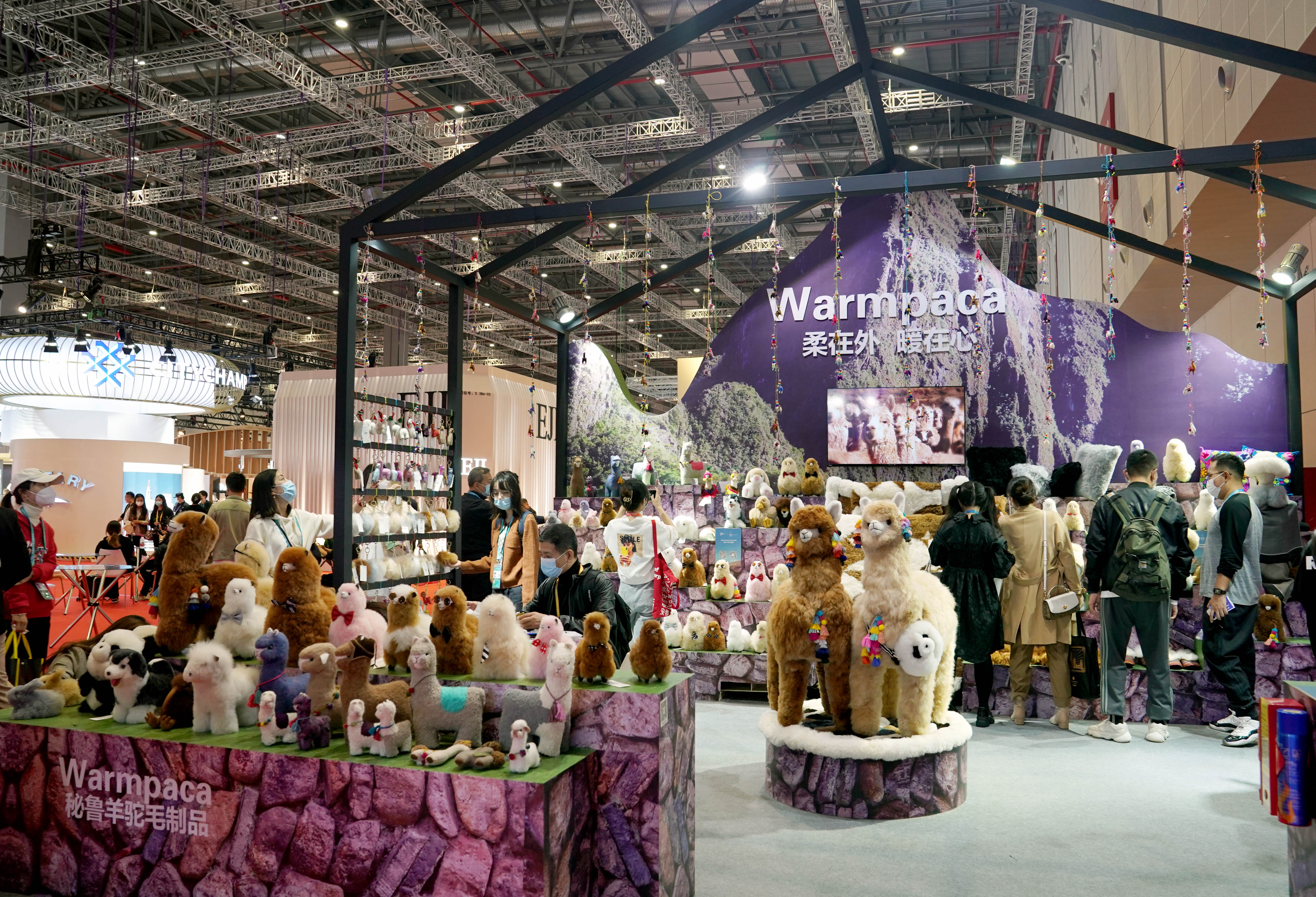 高扬互利共赢之帆 把稳团结合作之舵&mdash;&mdash;写在第五届中国国际进口博览会开幕之际