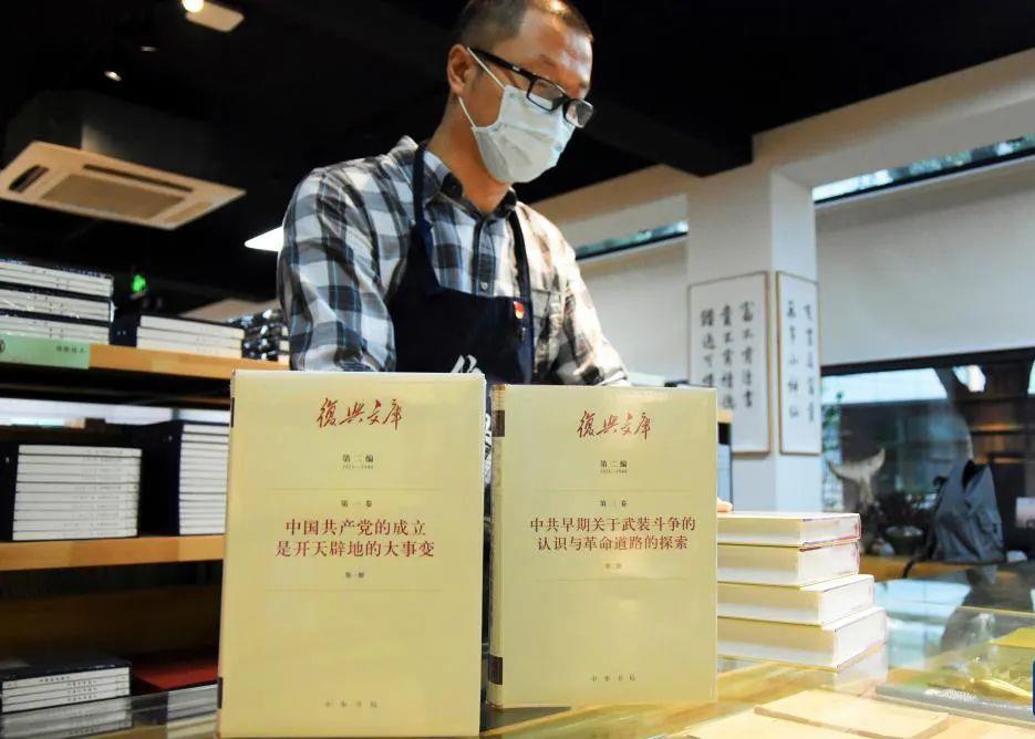 新征程号角丨植根中华历史文化沃土