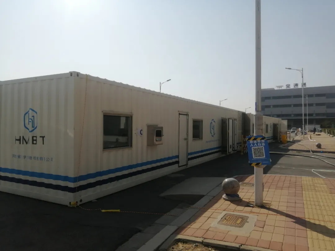  郑州富士康生产生活秩序逐步恢复正常