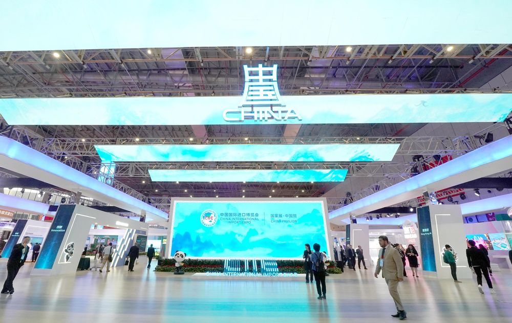 镜观·领航丨共襄开放盛举 共创美好未来 