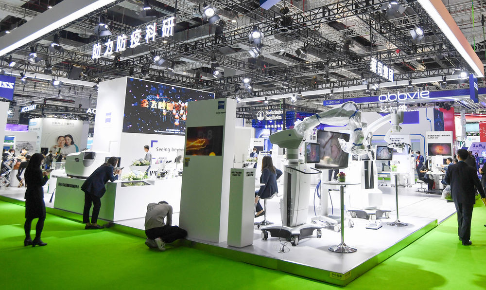 镜观·领航丨共襄开放盛举 共创美好未来 