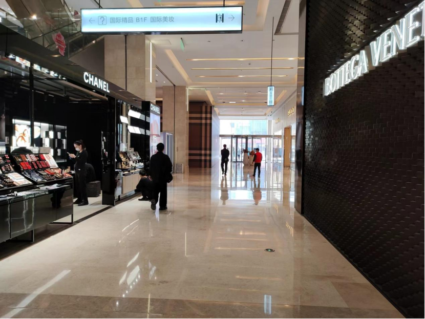 “烟火气”郑州正在回来：食品企业积极复工复产 商场餐厅消杀等待迎客