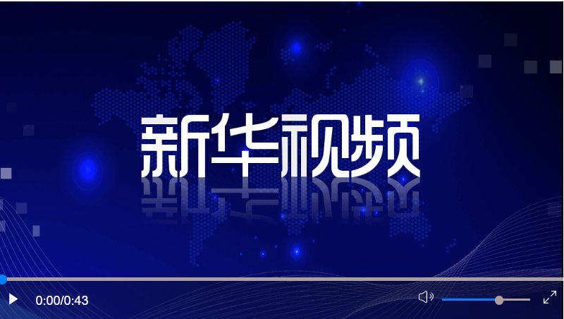 习近平就韩国首尔踩踏事故向韩国总统尹锡悦致慰问电 李克强向韩国总理韩德洙致慰问电