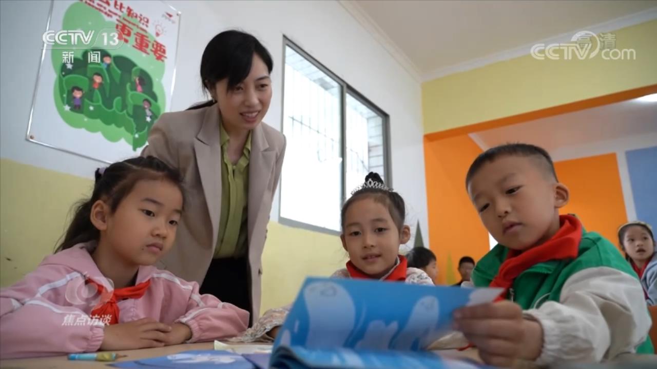 焦点访谈：党代表回基层 共创美好生活