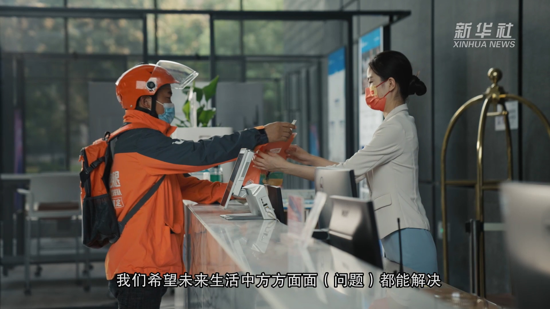 我的创业故事|乔松涛:同城即时生活还有更多可能