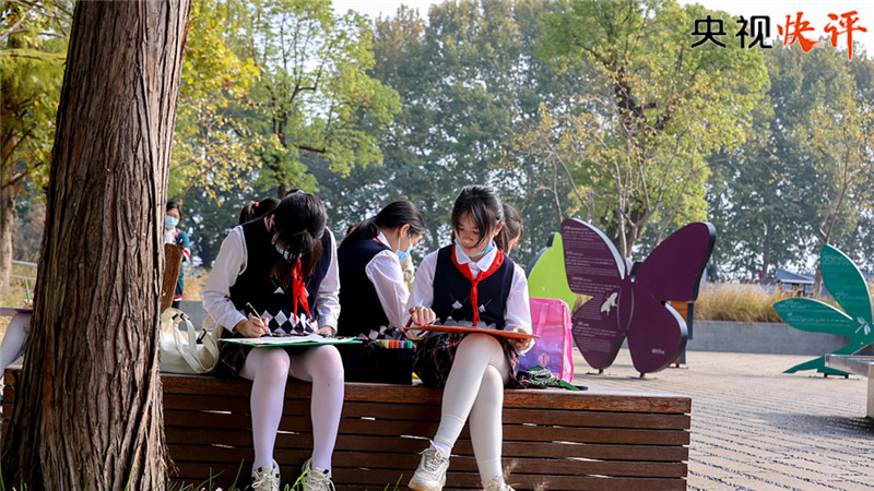 【央视快评】谱写全球湿地保护新篇章 