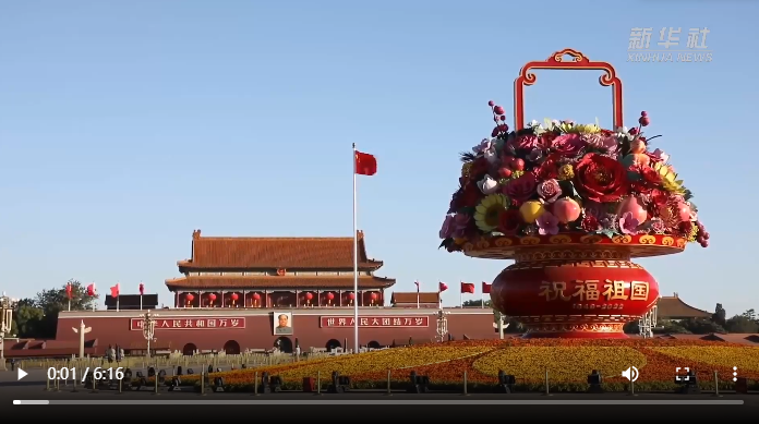 京畿大地涌新潮——贯彻落实党的二十大精神深入推进京津冀协同发展观察