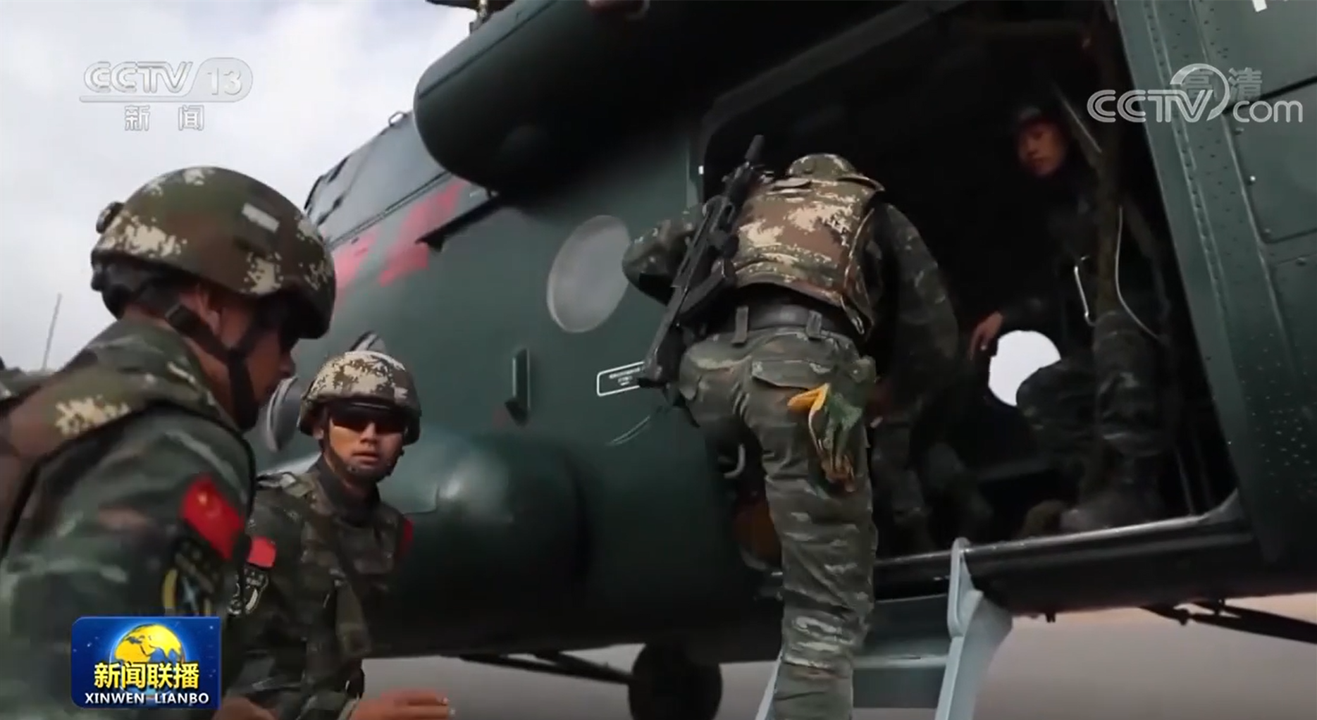 牢记统帅嘱托 加快提高打赢能力 有效履行使命任务——习近平主席在视察军委联合作战指挥中心时的重要讲话在广大官兵中引发强烈反响