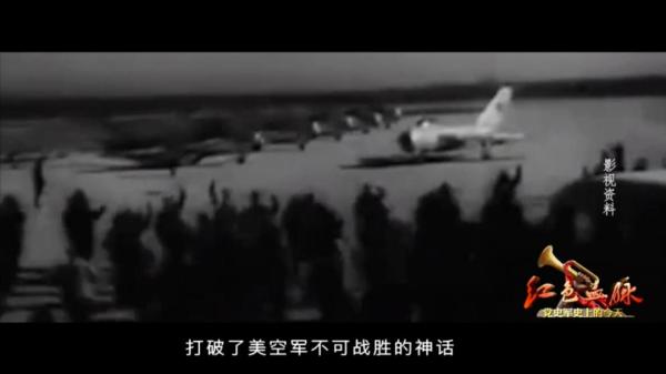 人民空军,生日快乐!