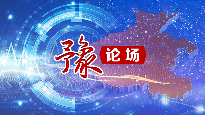 2919670087625775 豫论场 | 以更精准的防控阻击病毒
