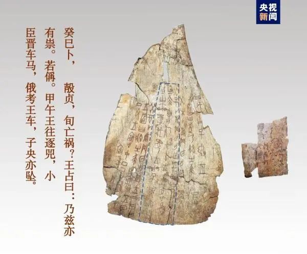 发布深一度丨河南“上新”！“深藏闺中”的古老文字要走近大众、走向世界