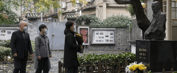 微视频｜勿忘！自强！