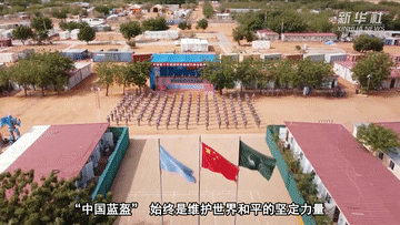 微视频：守望和平