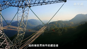 微视频：守望和平