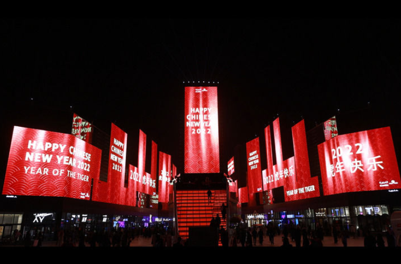 共建美美与共的文明百花园