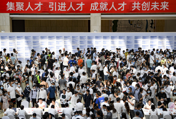 迎接更加壮阔的光明前程——读懂中国经济发展大势