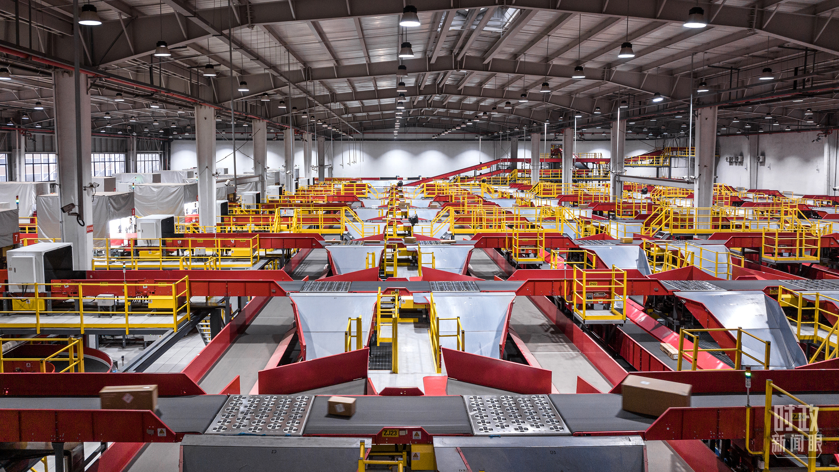 时政新闻眼丨明年中国经济大船怎么开,这场会议传递鲜明信号