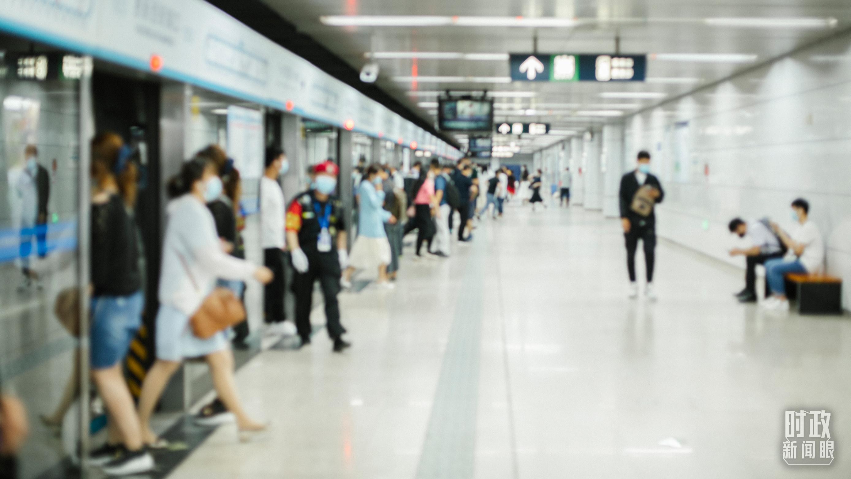 时政新闻眼丨明年中国经济大船怎么开,这场会议传递鲜明信号