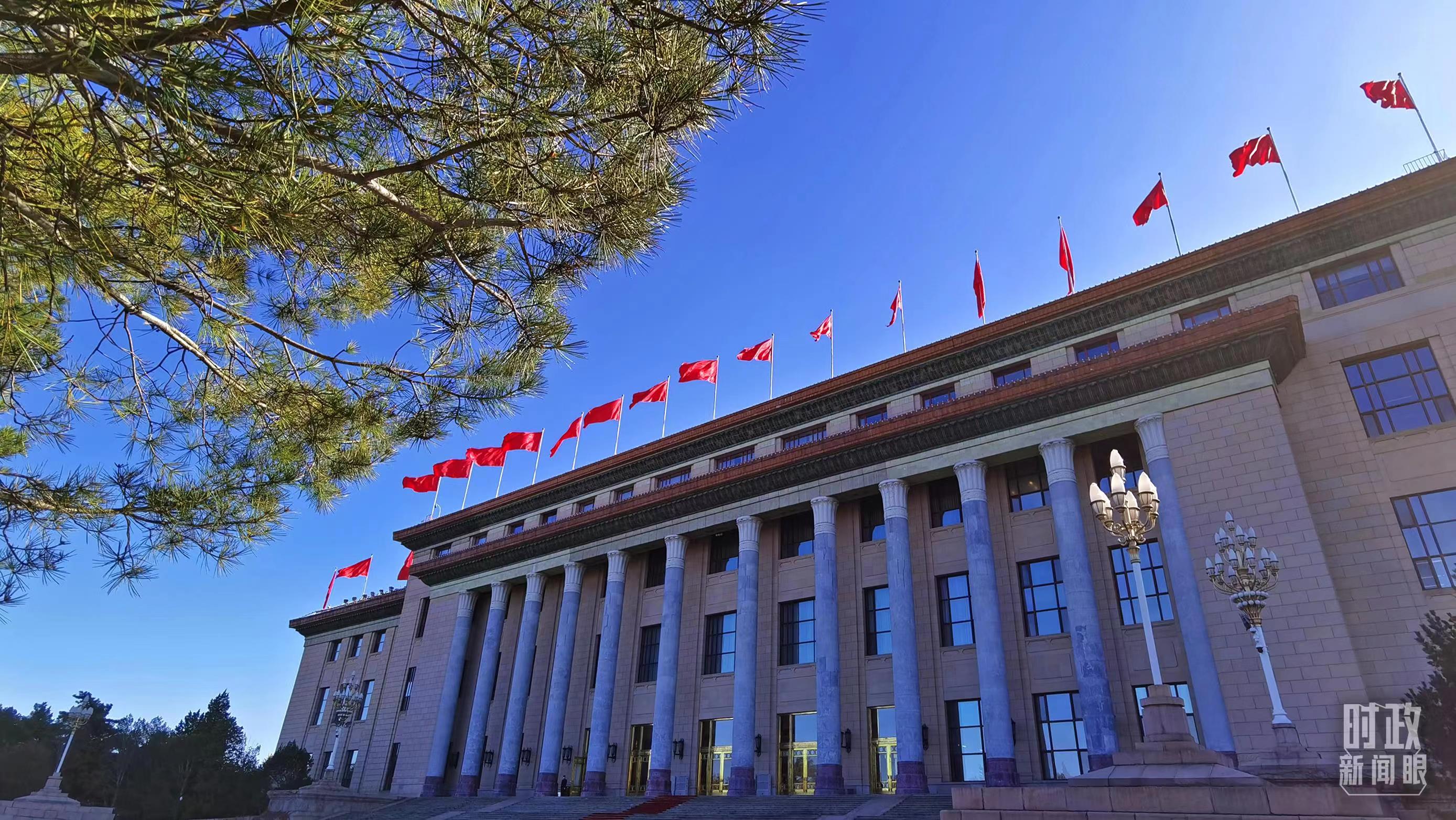 时政新闻眼丨明年中国经济大船怎么开,这场会议传递鲜明信号