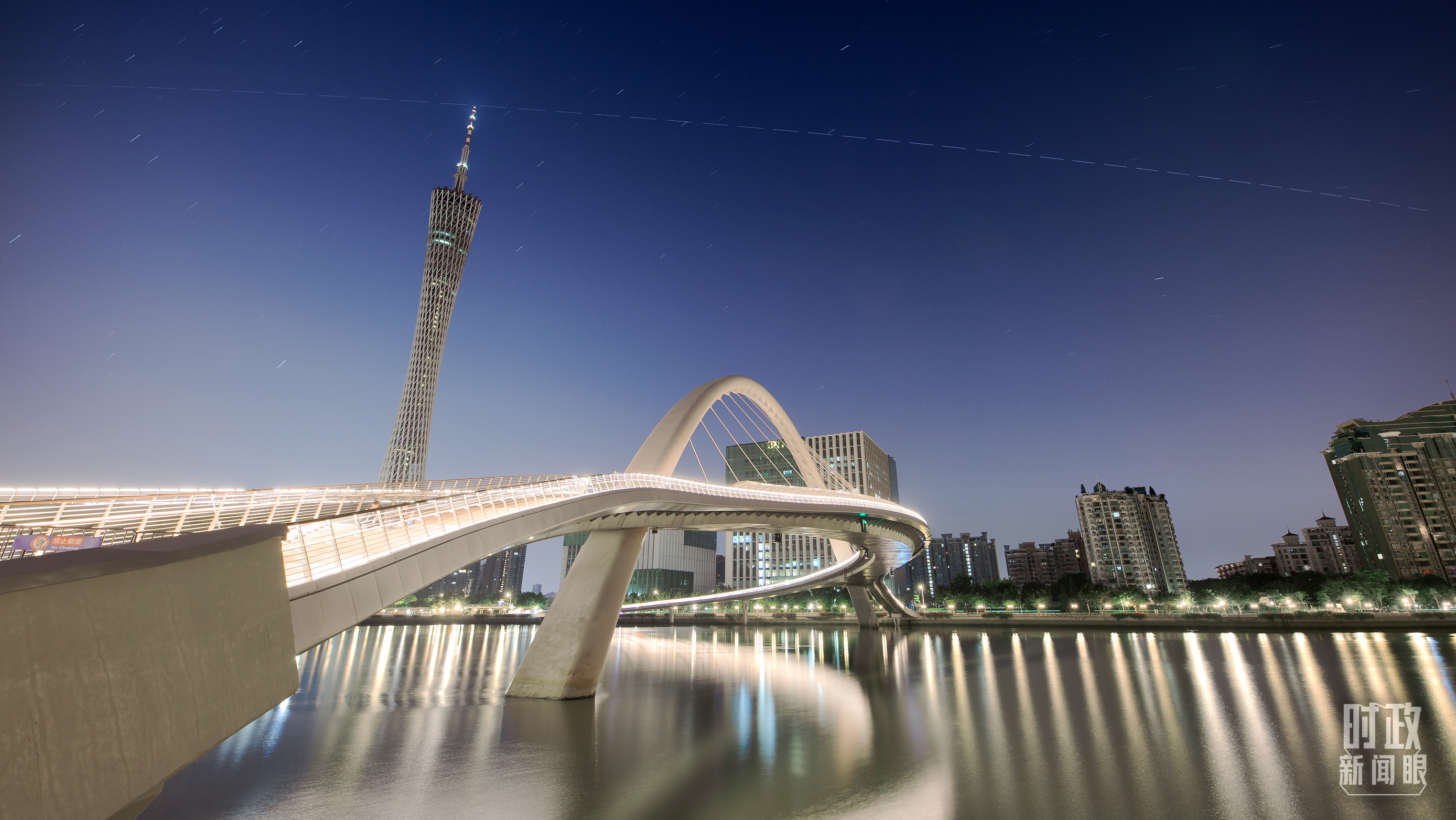 时政新闻眼丨明年中国经济大船怎么开,这场会议传递鲜明信号