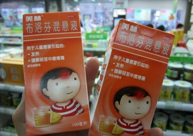 “大象帮·防疫问答”⑦喝酒防新冠?发烧要喝电解质水饮 料?别再被这些传言误导了