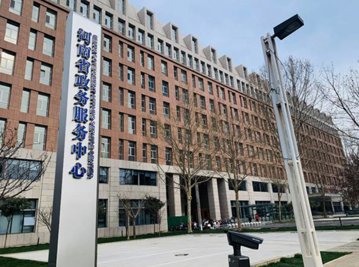 5046363346419208 民营经济逐浪高——写在全省民营经济高质量发展大会召开 之际