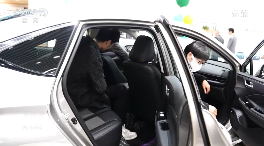 焦点访谈:定基调 指方向 抓重点