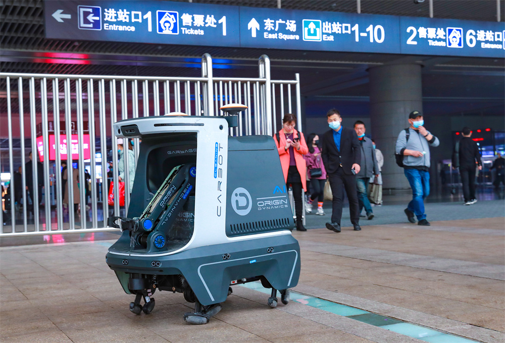 31321374809185463 民营经济逐浪高——写在全省民营经济高质量发展大会召开 之际