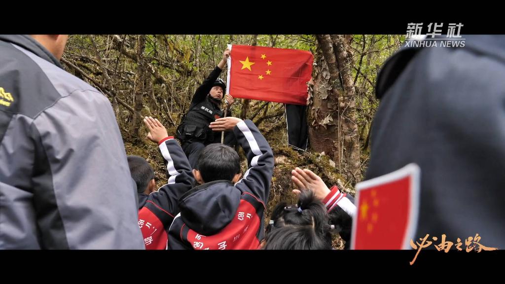 五集微政论片《必由之路》第三集《力量之源》