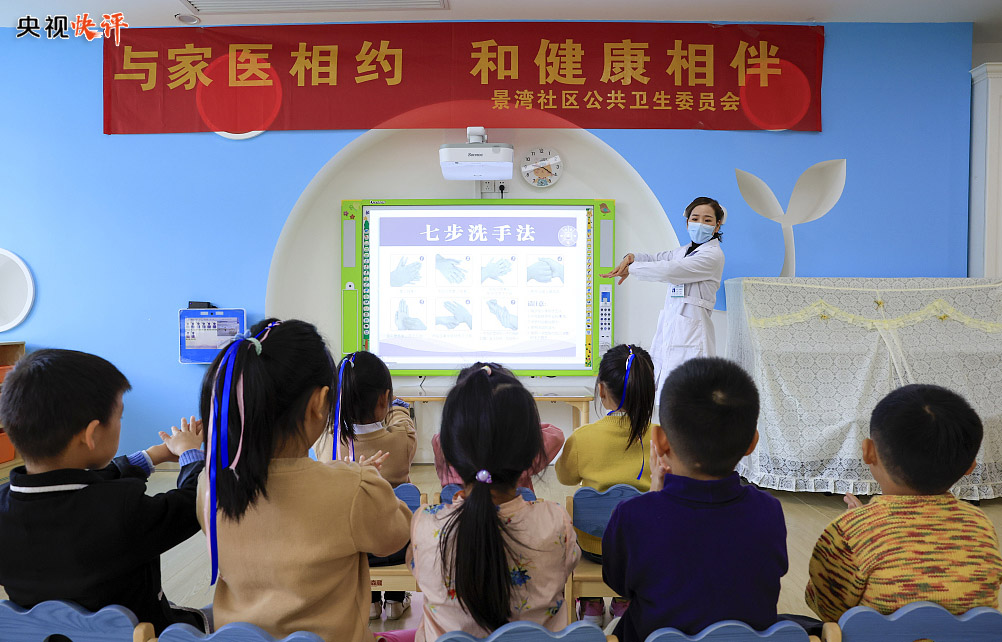 【央视快评】用千千万万个文明健康小环境筑牢疫情防控社会大防线