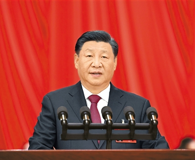 学习语｜深入开展健康中国行动和爱国卫生运动