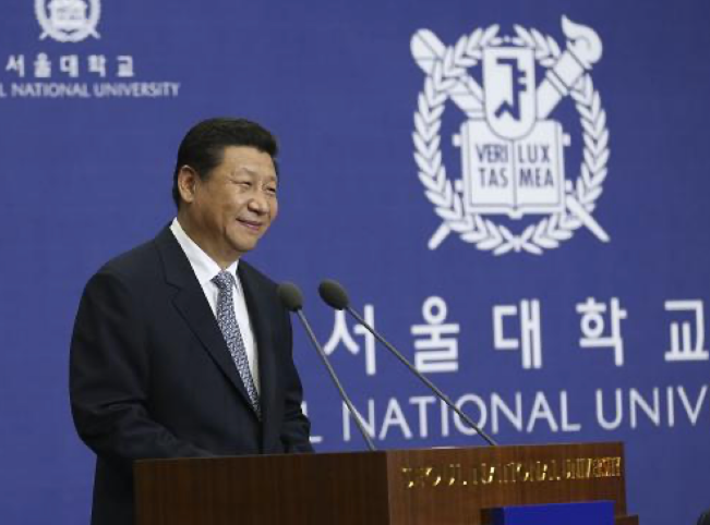 在首尔大学，有一间“习近平书斋”｜习主席的国礼故事㉑