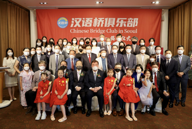 在首尔大学，有一间“习近平书斋”｜习主席的国礼故事㉑