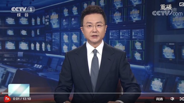 中共中央政治局召开民主生活会强调 坚持团结奋斗 贯彻落实好党的二十大重大决策部署 中共中央总书记习近平主持会议并发表重要讲话