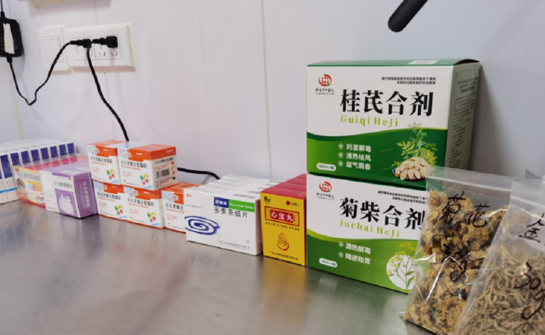 河南多地核酸小屋变发热诊疗站,附地址→