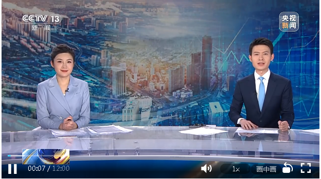央媒看河南丨河南：奋发有为 行稳致远·经济大省挑大梁
