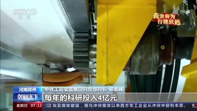 奋发有为 行稳致远·经济大省挑大梁丨河南：一二三产业协调并进 中部大省再造经济新优势