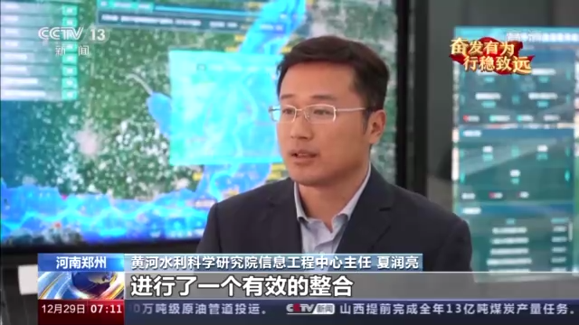 奋发有为 行稳致远·经济大省挑大梁丨河南：一二三产业协调并进 中部大省再造经济新优势