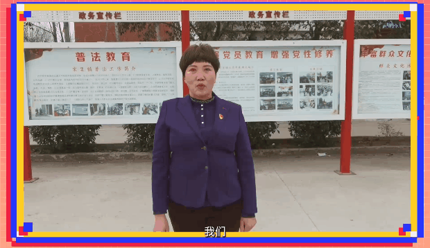 致2022！我们是这样的河南