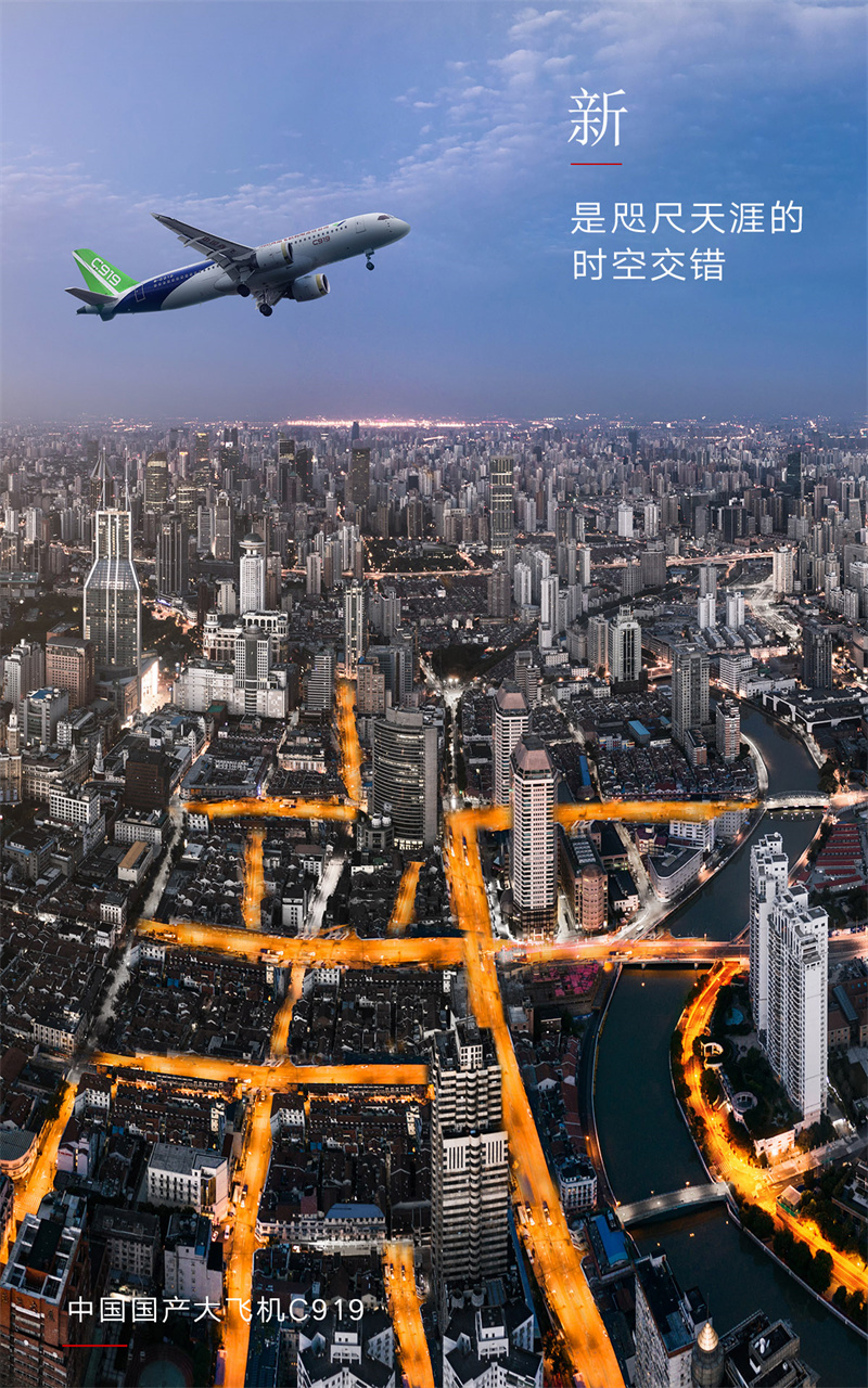 2023,上“新”了