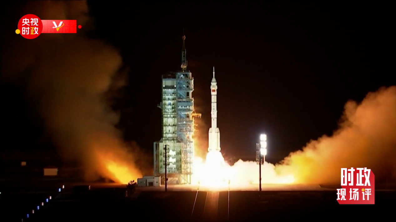 时政现场评丨聆听新年贺词 读懂为美好明天而团结奋斗的中国