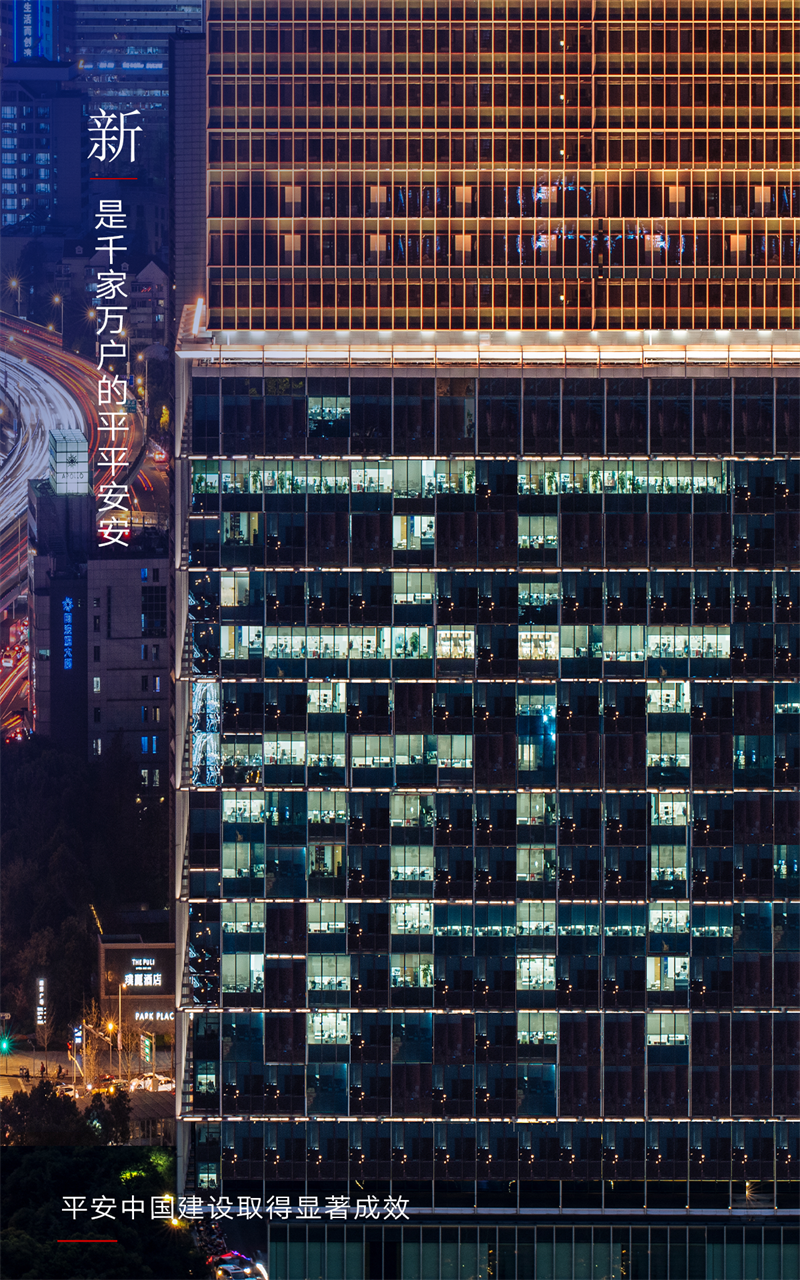 2023,上“新”了