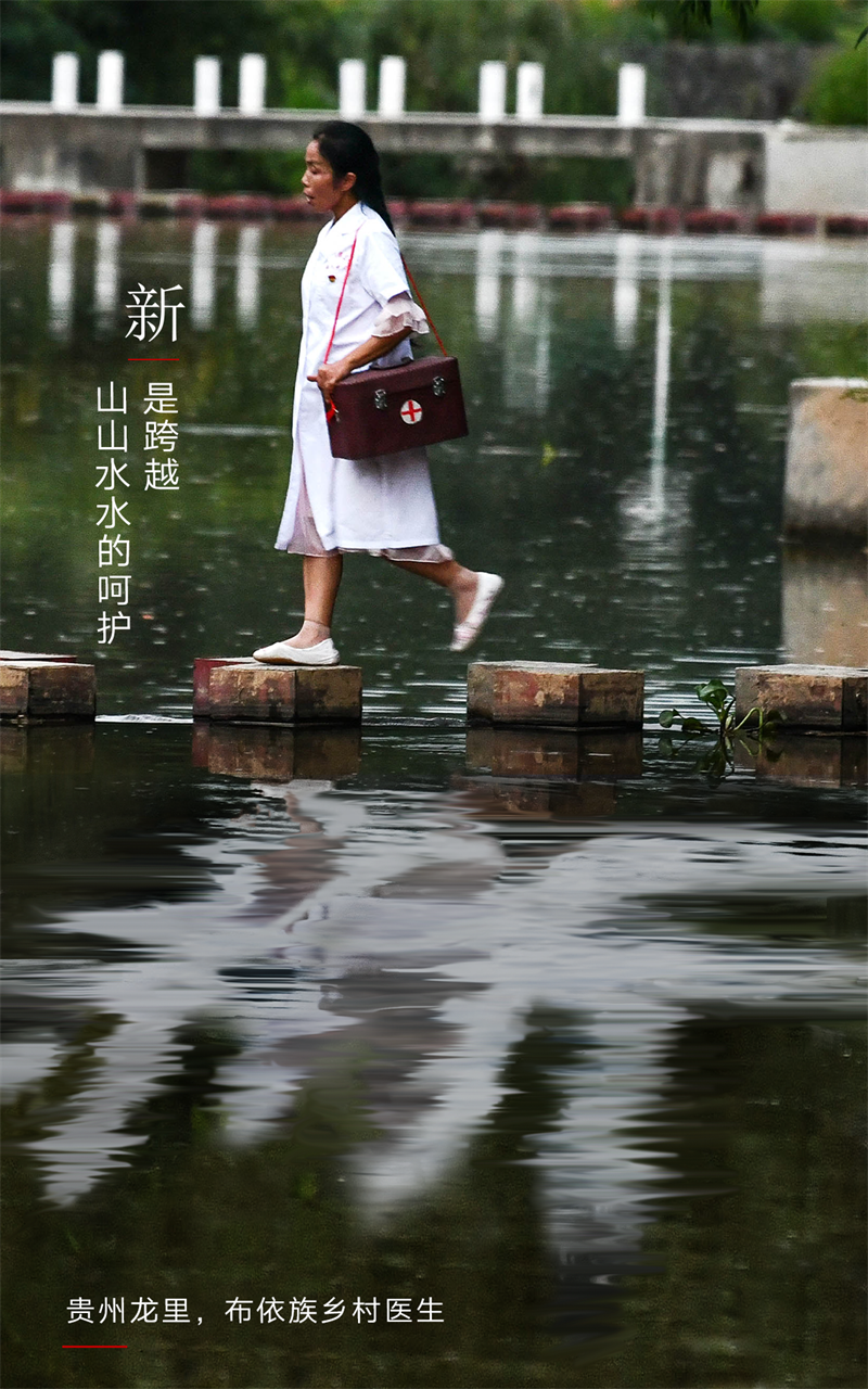 2023,上“新”了