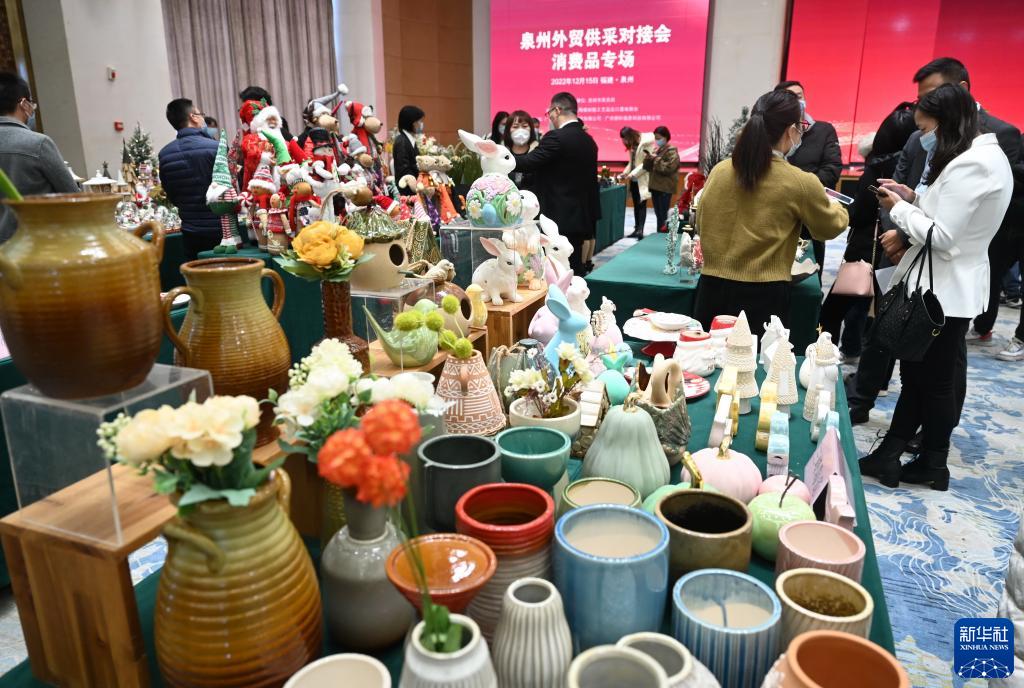 钟华论:让明天的中国更美好——2023年新年献词