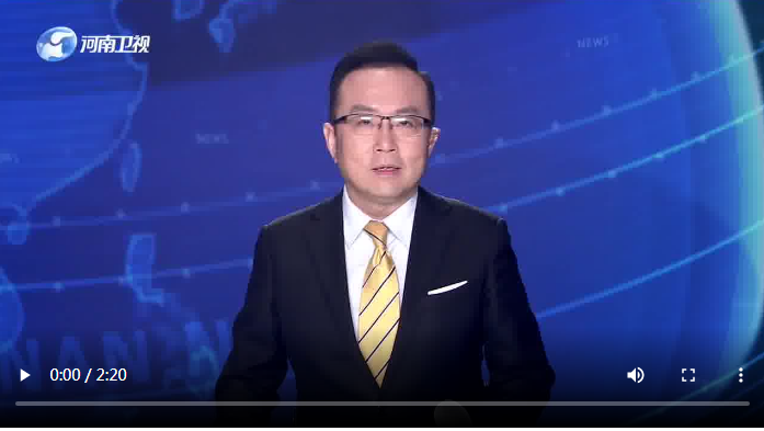 豫头条丨院士加盟 再引强援